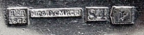 hallmark Vilnus 1876 silversmith M. Golbdsmid assayer Timofeì Tripetskiì hallmark Vilnus 1876 silversmith M. Golbdsmid assayer Timofeì Tripetskiì