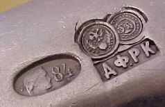 hallmark
Kiev
1896-1908
silversmith
AFRK hallmark
Kiev
1896-1908
silversmith
AFRK