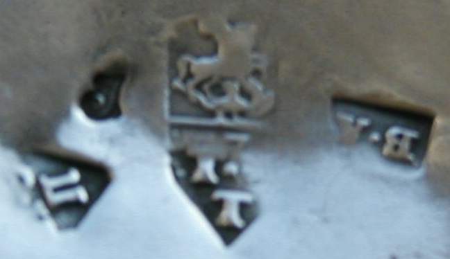 hallmark Moskow 1767 silversmith A.Polozov and A?T assayer AB hallmark Moskow 1767 silversmith A.Polozov and A?T assayer AB