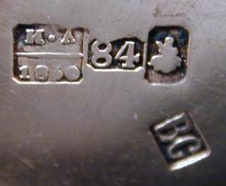 hallmark
Moskow
1860
silversmith
Vasiliì S. Semenov
assayer
I.Avdeyev hallmark
Moskow
1860
silversmith
Vasiliì S. Semenov
assayer
I.Avdeyev