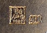 hallmark
St.Petersburg
1888
silversmith
Mikail Iakovlevich Isakov
assayer AF hallmark
St.Petersburg
1888
silversmith
Mikail Iakovlevich Isakov
assayer AF