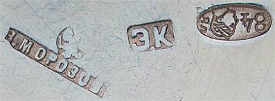 hallmark St.Petersburg 1896-1903 silversmith ZK for Morozov assayer Yakov Lyupanov hallmark St.Petersburg 1896-1903 silversmith ZK + Morozov assayer Yakov Lyupanov