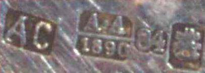 hallmark
Moskow
1890
silversmith:
Alekseì V. Stepanov
assayer
Anatoliì Apollonovich Artsibashev hallmark
Moskow
1890
silversmith:
Alekseì V. Stepanov
assayer
Anatoliì Apollonovich Artsibashev